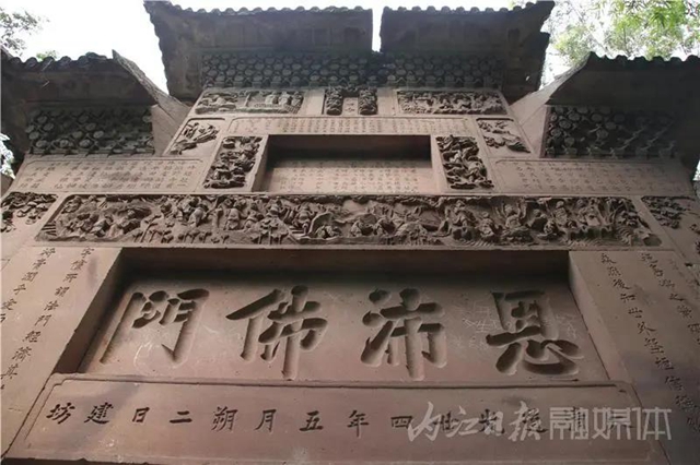 雕刻技藝精湛！內(nèi)江這里居然藏了一座不一樣的百年石牌坊(圖6)