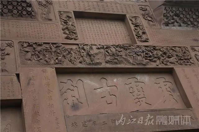 雕刻技藝精湛！內(nèi)江這里居然藏了一座不一樣的百年石牌坊(圖7)