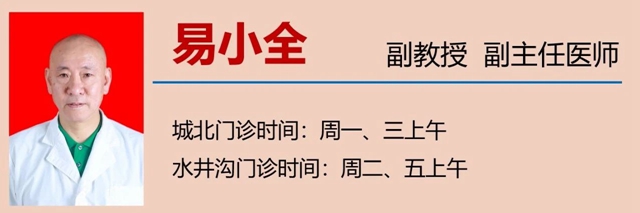 【關注】這個“善良的癌癥”，女性發(fā)病率是男性的3倍！(圖12)