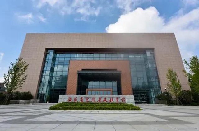 近10個(gè)省級(jí)農(nóng)信社一把手和班子成員落馬，農(nóng)信社緣何腐敗頻發(fā)？(圖3)