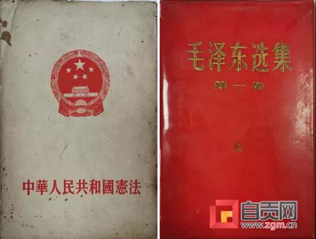 贊！自貢這位老人獻出了自己的珍藏，有重要價值(圖2)