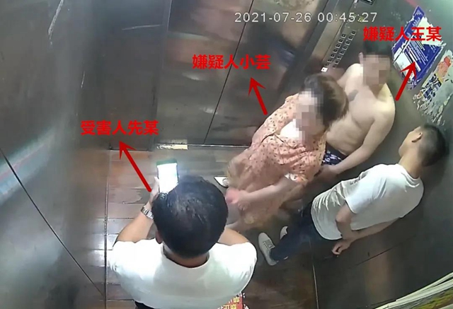 合江：先打鄰居再襲警，囂張行為引來刑拘！(圖2)