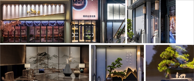 省商務(wù)廳領(lǐng)導調(diào)研中實時代廣場消費新場景打造(圖13)