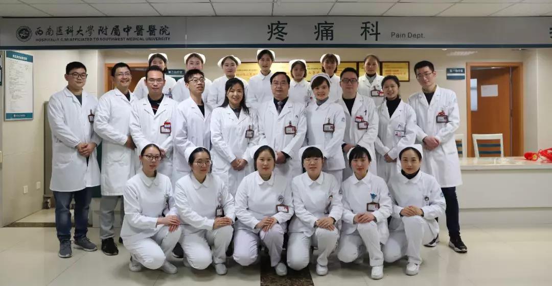【注意】身上出現(xiàn)這些痛，千萬不能忍！(圖10)