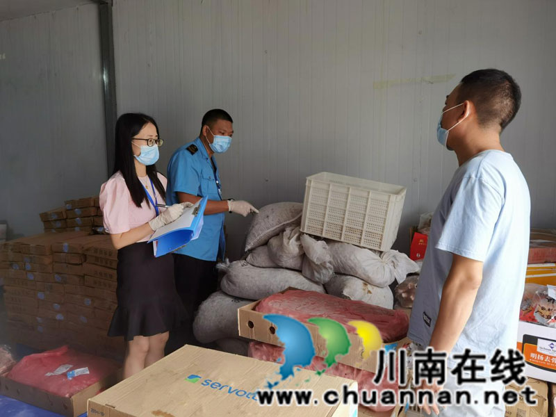 瀘州：未按“疫情防控”經(jīng)營，8家冷鏈食品經(jīng)營單位被查！(圖1)
