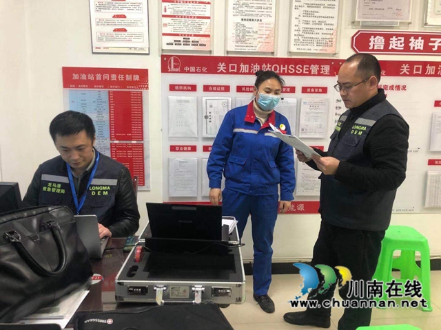 龍馬潭區(qū)民革黨員徐剛：守護那份安全，我一直在！(圖2)