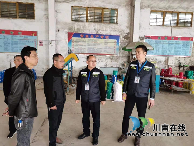 龍馬潭區(qū)民革黨員徐剛：守護那份安全，我一直在！(圖3)