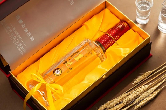 官宣 | 佳記酒業(yè)“泓立槽坊酒傳統(tǒng)釀制技藝”正式列入非遺名錄(圖8)