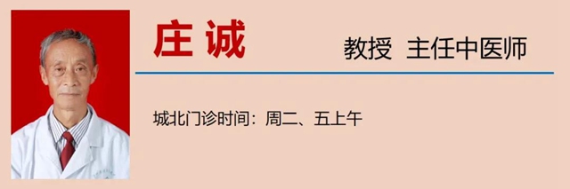 【圍觀】咳咳！瀘州孃孃咳嗽了30年？(圖9)