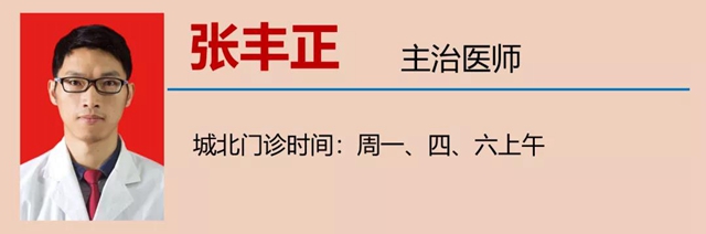 【圍觀】咳咳！瀘州孃孃咳嗽了30年？(圖17)