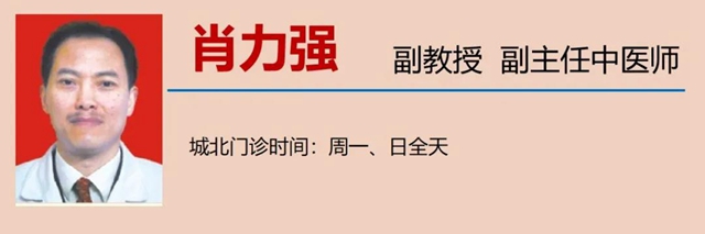 【圍觀】咳咳！瀘州孃孃咳嗽了30年？(圖11)