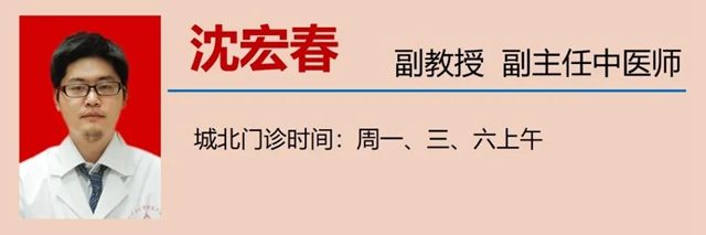 【圍觀】咳咳！瀘州孃孃咳嗽了30年？(圖14)