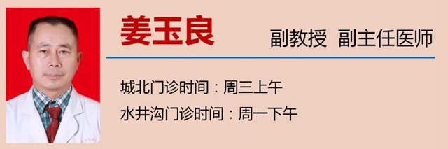 【關注】影響智力又毀顏值！瀘州6歲娃得了這個??？(圖14)