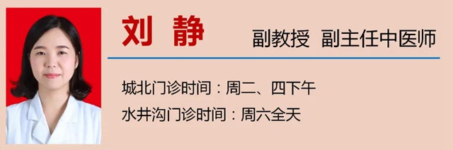 【關注】影響智力又毀顏值！瀘州6歲娃得了這個??？(圖20)