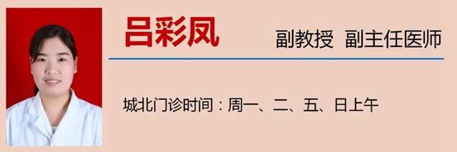 【關注】影響智力又毀顏值！瀘州6歲娃得了這個??？(圖17)