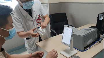 瀘州市人醫(yī)：新服務上線，醫(yī)生診室就能支付，不用再去排隊繳費啦！(圖3)