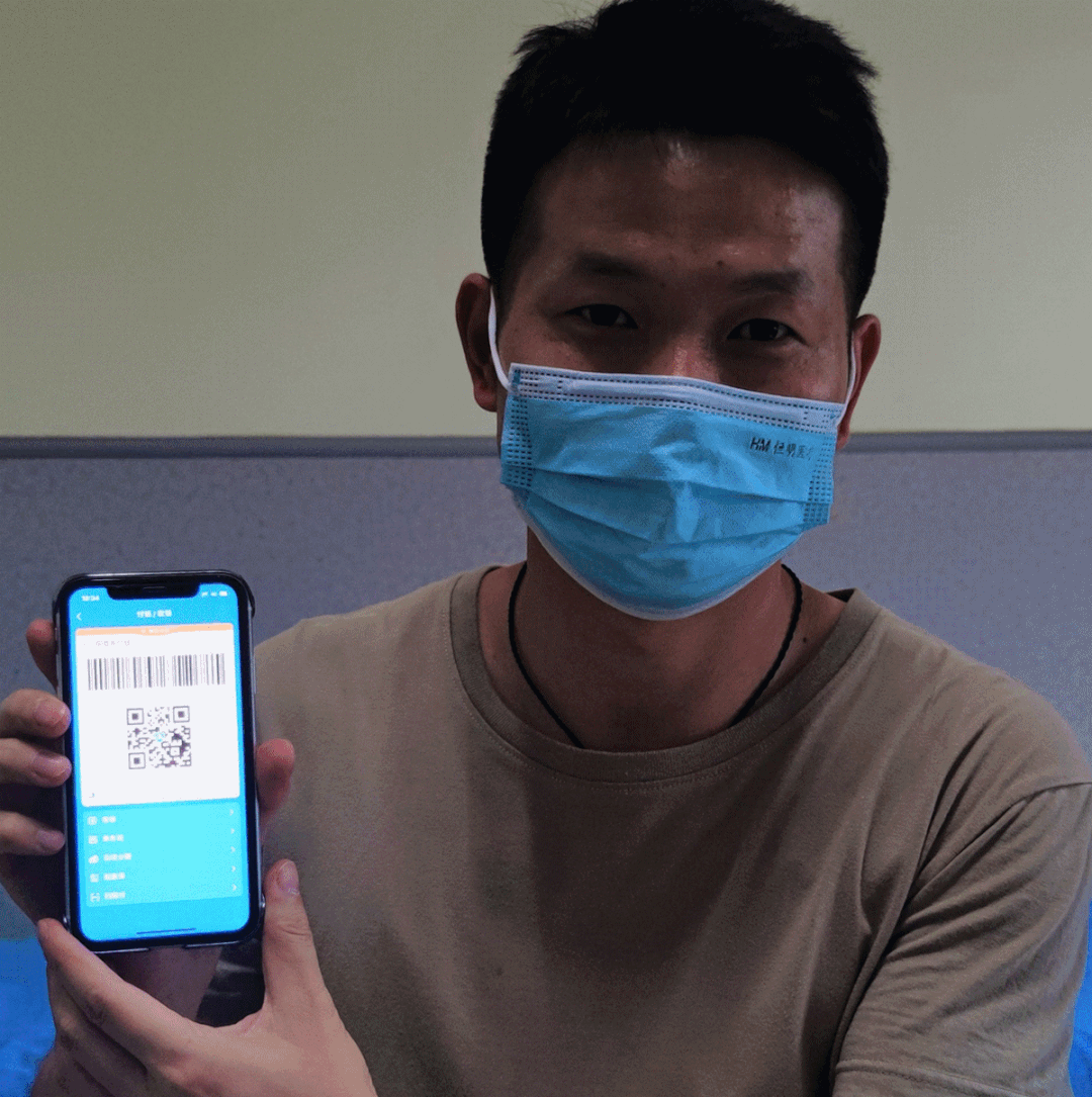 瀘州市人醫(yī)：新服務上線，醫(yī)生診室就能支付，不用再去排隊繳費啦！(圖4)
