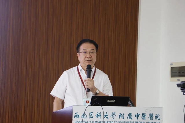 30家單位齊聚西南醫(yī)大中醫(yī)院共促中醫(yī)藥發(fā)展！(圖4)