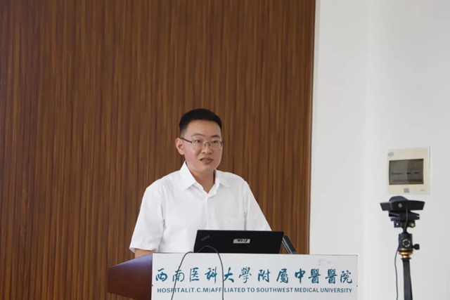 30家單位齊聚西南醫(yī)大中醫(yī)院共促中醫(yī)藥發(fā)展！(圖5)