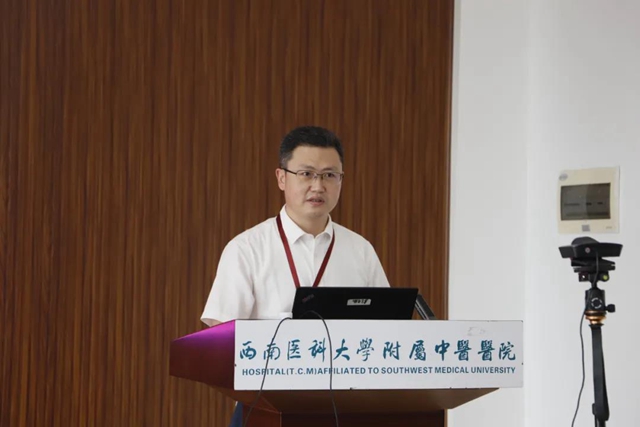 30家單位齊聚西南醫(yī)大中醫(yī)院共促中醫(yī)藥發(fā)展！(圖7)