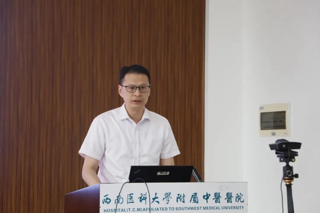 30家單位齊聚西南醫(yī)大中醫(yī)院共促中醫(yī)藥發(fā)展！(圖8)