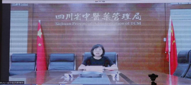 30家單位齊聚西南醫(yī)大中醫(yī)院共促中醫(yī)藥發(fā)展！(圖11)