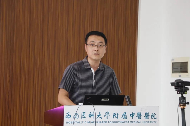 30家單位齊聚西南醫(yī)大中醫(yī)院共促中醫(yī)藥發(fā)展！(圖12)