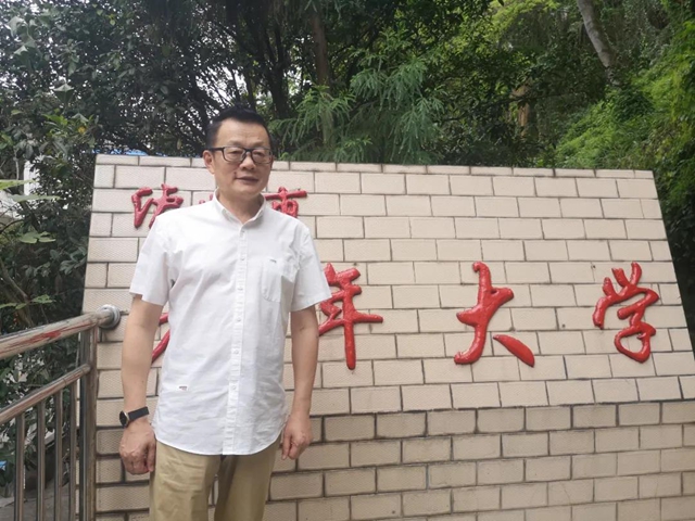 瀘州市老年大學優(yōu)秀教師告訴您：我們大學不一般！