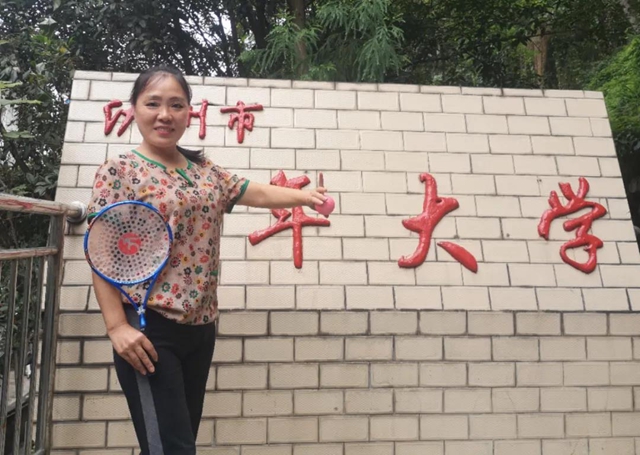 開課啦！瀘州這所別樣大學(xué)的老師不簡(jiǎn)單(圖7)