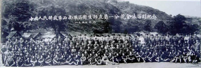 生日快樂！西南醫(yī)大今天70歲了！(圖2)
