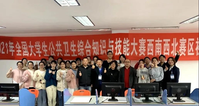 生日快樂！西南醫(yī)大今天70歲了！(圖20)