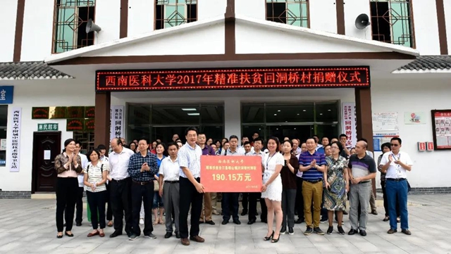 生日快樂！西南醫(yī)大今天70歲了！(圖29)