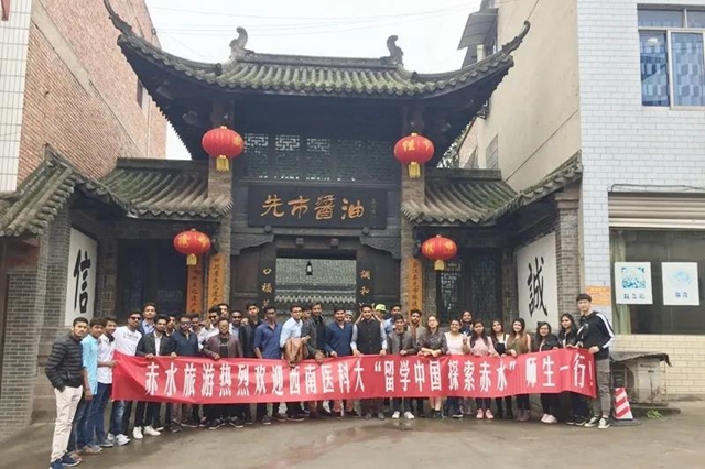 生日快樂！西南醫(yī)大今天70歲了！(圖26)
