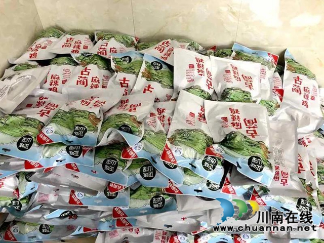 航空食品瀘州造，古藺麻辣雞“一飛沖天”！