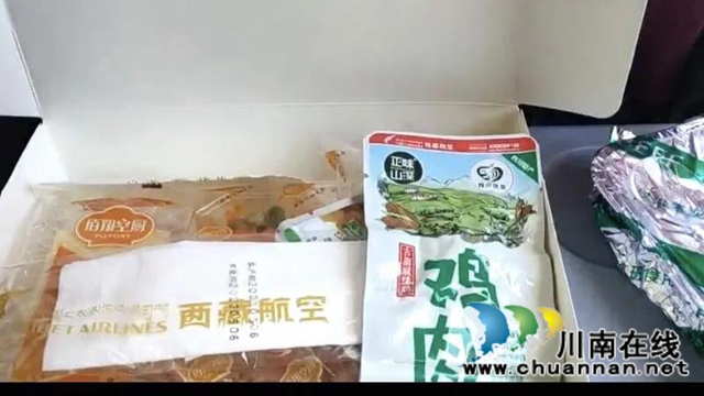 航空食品瀘州造，古藺麻辣雞“一飛沖天”！(圖5)