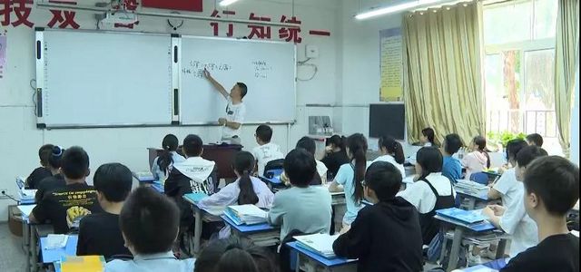 “雙減”政策給宜賓義務(wù)教育各階段師生帶來了什么變化(圖10)