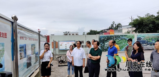 瀘州：組織文藝家到合江開展采風(fēng)調(diào)研活動(dòng)(圖2)