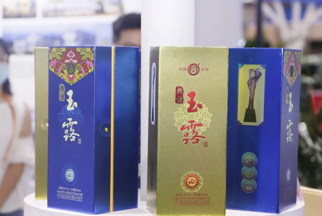 西南醫(yī)大中醫(yī)院華麗亮相中國服貿(mào)會！(圖10)