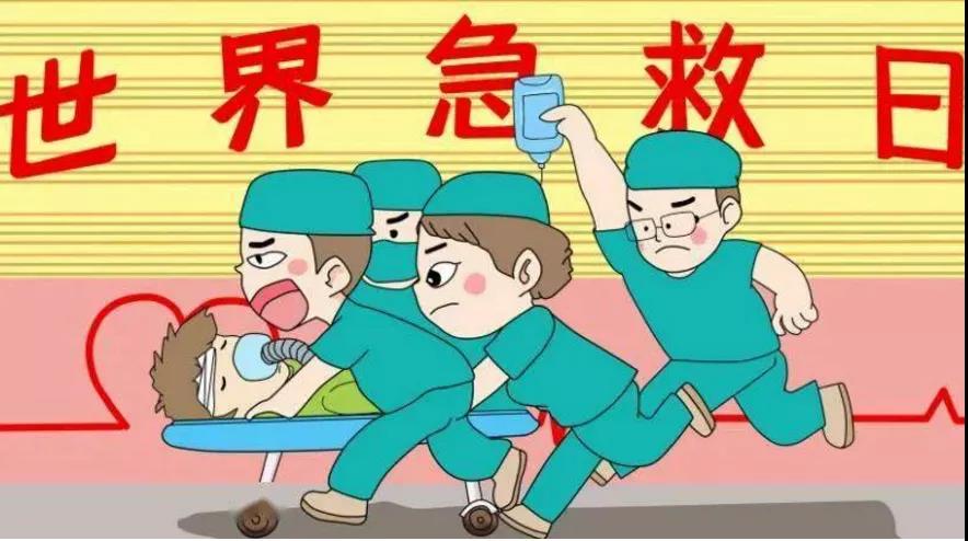【圍觀】猴子都會(huì)的急救方法！您會(huì)嗎？