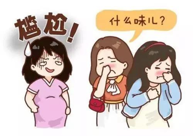 【技術(shù)】您知道嗎？“笑尿了”是一種病，得治！(圖2)