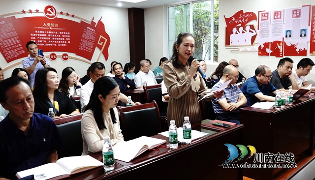 古藺舉行《偉績豐功萬世歌——紀(jì)念王文林烈士誕辰100周年》畫冊首發(fā)儀式(圖9)