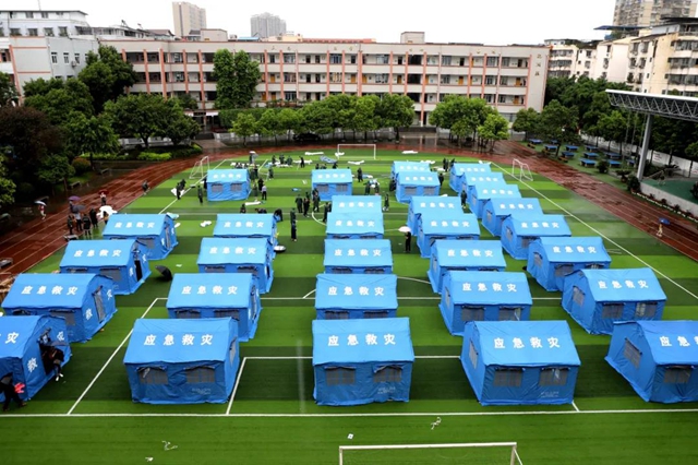 瀘縣“9?16”地震丨緊急轉移避險73929人，設置安置點89個(圖2)