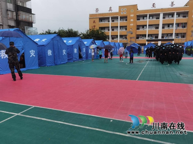 瀘州市教體局迅即啟動(dòng)全市教育體育系統(tǒng)抗震救災(zāi)工作(圖3)