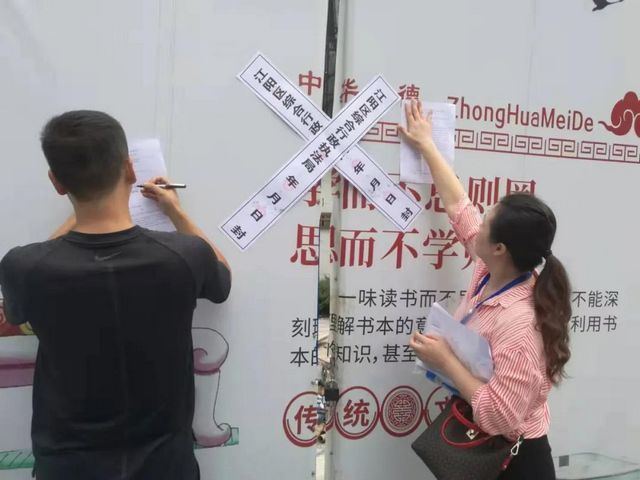 首例！江陽(yáng)區(qū)綜合行政執(zhí)法局查封違法建設(shè)施工現(xiàn)場(chǎng)