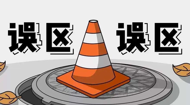 【真相】查血常規(guī)還在空腹？這些項目才需要！(圖3)