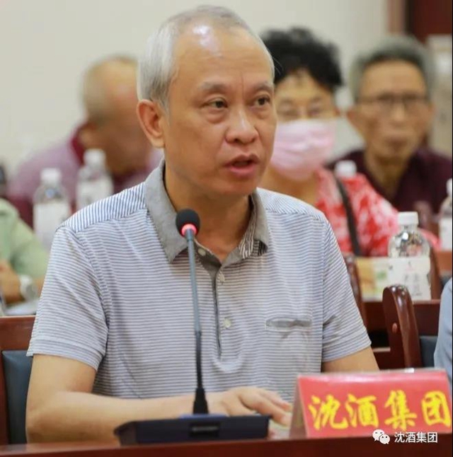 敘永縣召開《二春情韻拾萃》發(fā)行會，中國沈酒集團協(xié)辦(圖16)
