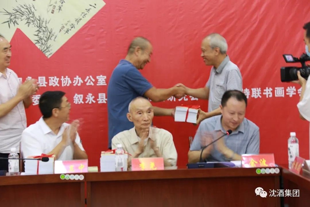 敘永縣召開《二春情韻拾萃》發(fā)行會，中國沈酒集團協(xié)辦(圖10)