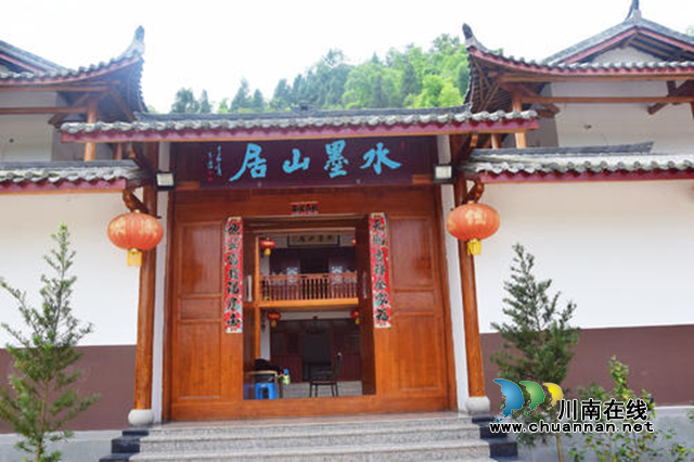 合江堯壩鎮(zhèn)鄉(xiāng)賢人士李中會(huì)：情灑水墨山居，助力鄉(xiāng)村振興