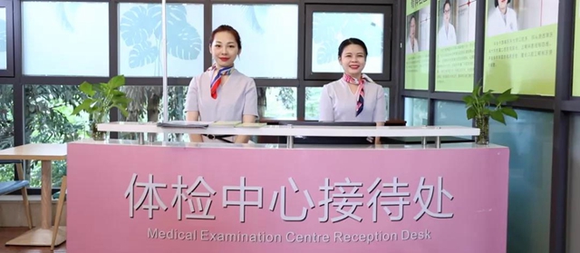 中國(guó)肝癌由乙肝引起比例高達(dá)84％，乙肝成肝癌最大的致癌因素！(圖8)