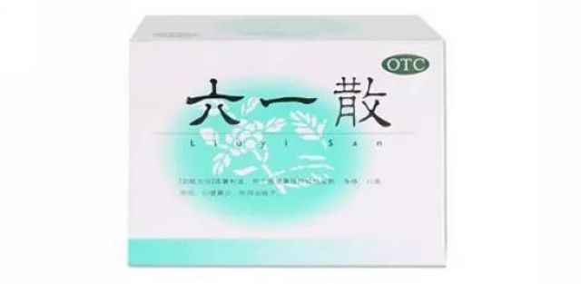 【擴(kuò)散】國慶小藥箱，這幾種藥您都備好了嗎？(圖6)